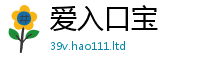 777788888888管家婆便2025年新奥正版免费_五点来料